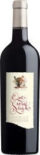 QUE SERA SIRAH SHIRAZ 2020